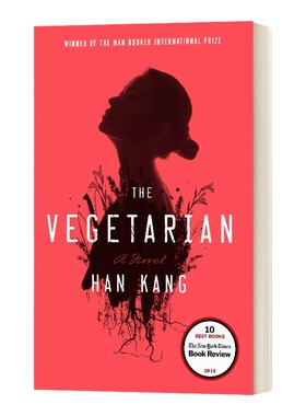 英文原版TheVegetarian