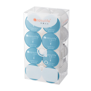 Capsulife胶囊生活泡沫牛奶系列兼容多趣酷思Dolce Gusto胶囊咖啡