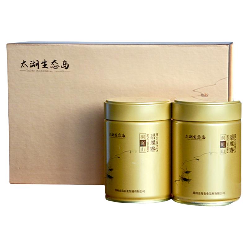 2026新茶洞庭山碧螺春绿茶
