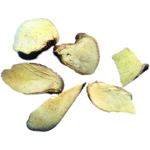 贵州野生八角枫根白筋条中药材 新晒白金条华瓜木粗根白龙须500克