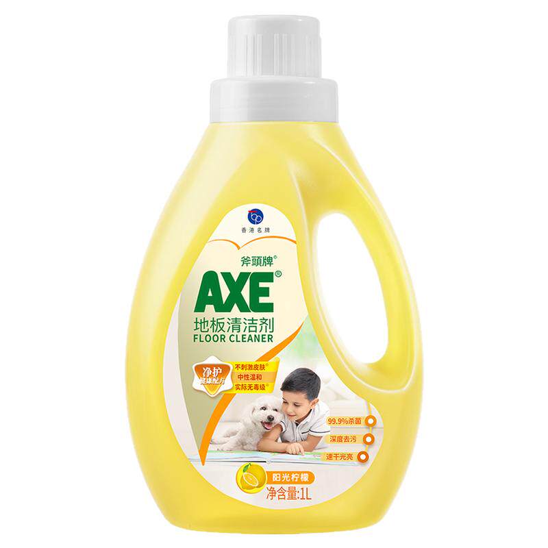 AXE斧头牌地板清洁剂1L除菌去污