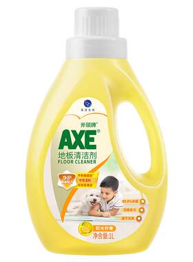 AXE斧头牌地板清洁剂1L除菌去污