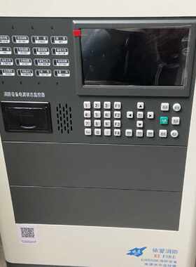 全新依爱EI8500M消防设备电源状态监控器，每个回路128