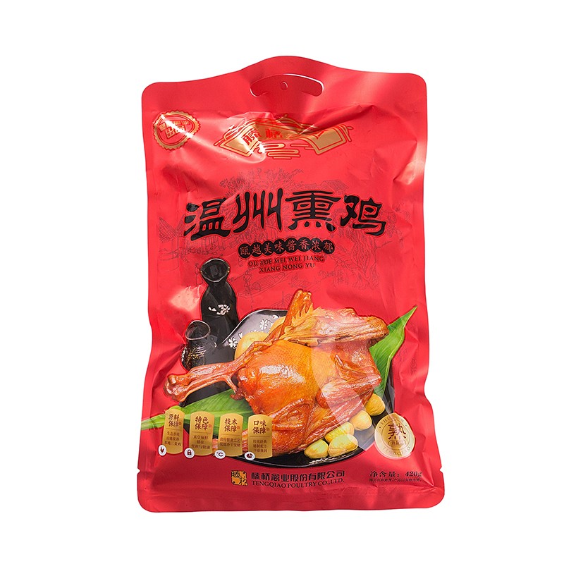 藤桥古镇熟熏鸡420克X2只即食