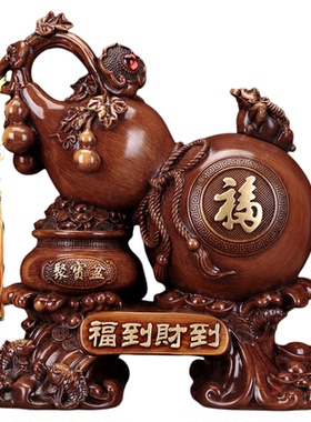新款福到财到葫芦摆件招财镇宅
