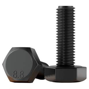 8.8级高强度外六角螺丝螺栓加长螺丝钉M3M4M5M6M8M10M12M16M20M24