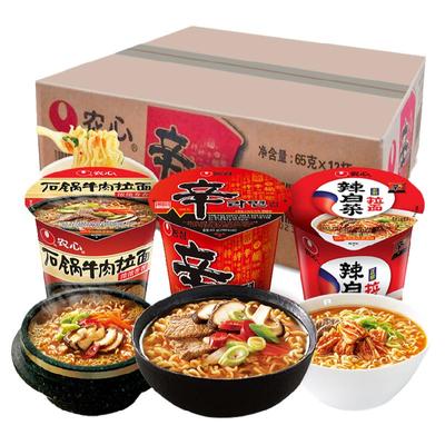 农心辛拉面12杯装韩国多口味组合