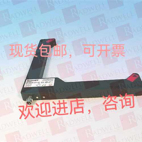 议价传感器BWL 110110D-R011-S49 EB77VD7 OY 12 01 20 IB 08 02