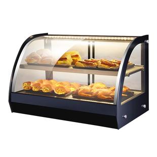 乐创保温柜商用炸鸡汉堡展示柜熟食品面包子蛋挞恒温箱小型加热柜