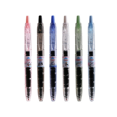禾硕9801新款宝特瓶冬季限定