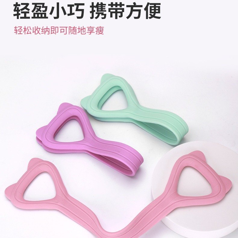 硅胶拉力带35磅绳臀深拉力器带蹲圈臂力阻力臀弹力翘圈绳带带练