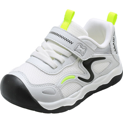 牧童软底户外防踢学步鞋