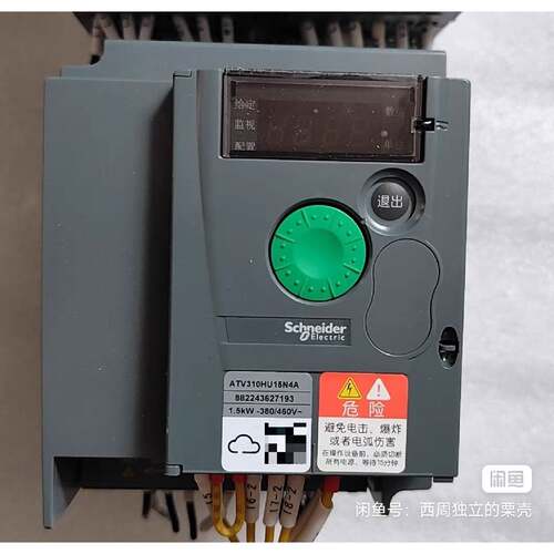 询价-变频器ATV310HU15N4A1.5KW380V可维修