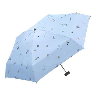 天堂伞五折口袋伞迷你扁五折黑胶防晒防紫外线轻巧便携晴雨伞女男