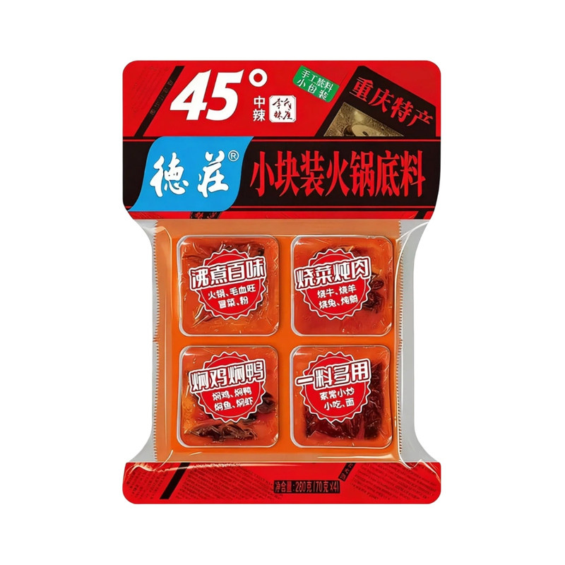 重庆德庄火锅底料45度中辣整箱