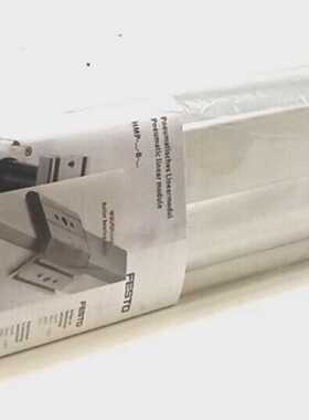 Festo HMP25320BSL2G6 Linearfhrung 537942 Linearmodul 25 H320