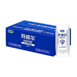 【生牛乳发酵】君乐宝开啡尔原味酸奶200g*24盒装酸奶超值装营养