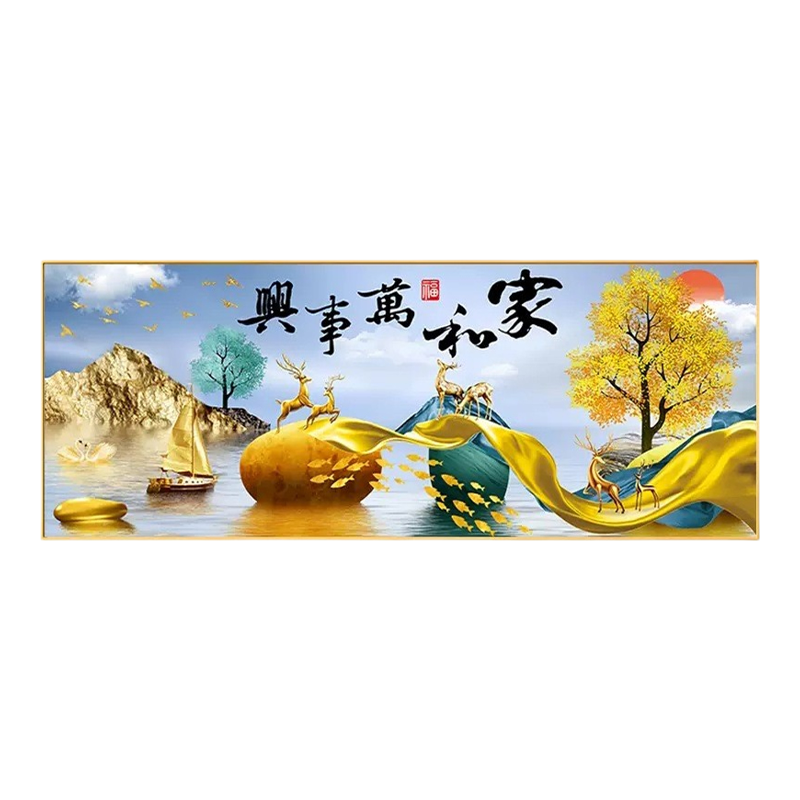 5D客厅大尺寸钻石画方钻满钻新款家和万事兴招财树粘点贴钻十字绣