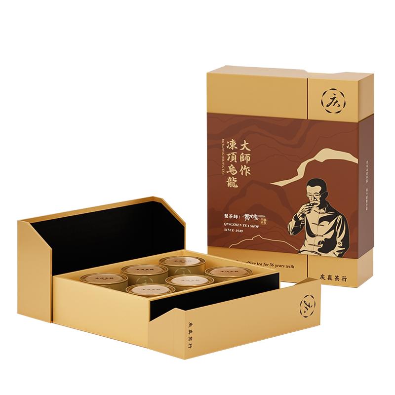 冻顶乌龙茶奢礼大师作300克顺丰