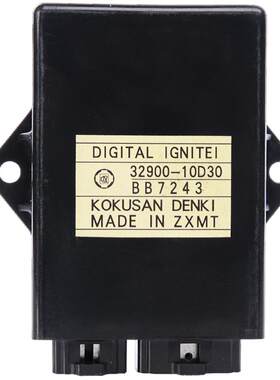 盗匪724789a刺激数字打火启动器