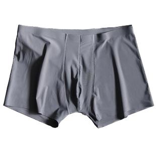 日本MILMUMU男士羊奶丝无痕裸感降温平角内裤冰丝运动速干裤头男
