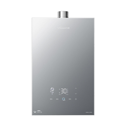 [包辅材安装]万和安睡洗节能静音天然气燃气热水器V9P官方旗舰店