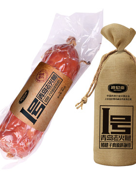 波尼亚火腿烤肠过节送礼