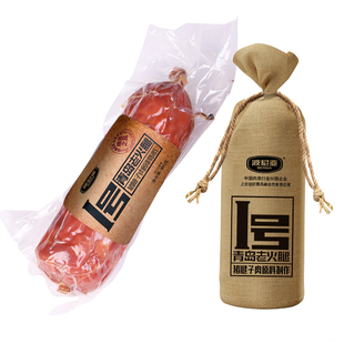 波尼亚火腿烤肠礼物过节送长辈年货礼盒套餐礼6款美味