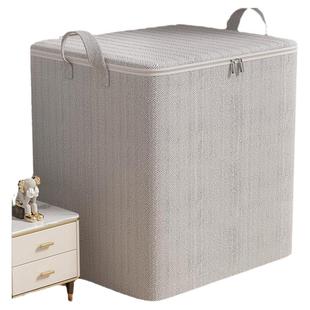 衣服被子收纳箱放衣柜大容量整理储物神器搬家打包专用衣物行李袋