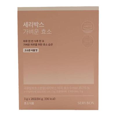 夜间酵素酵素serybox益生菌