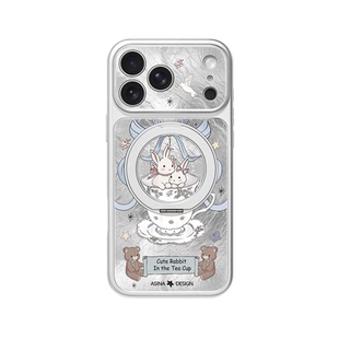 复古茶杯兔子适用苹果17Promax手机壳新款iPhone16Pro磁吸保护套Do7带支架ip15可爱高级感14好看超薄13pm全包