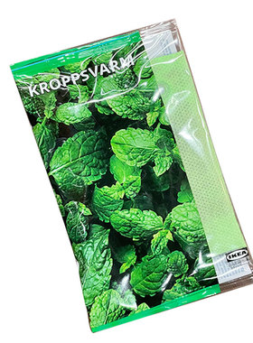 薰衣草香薰香薰宜家IKEA