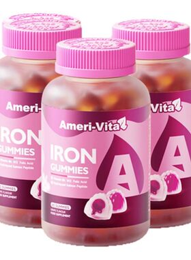 亚美唯他补铁软糖补气血铁剂