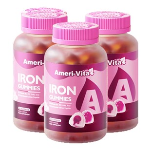 亚美唯他AmeriVita补铁软糖进口女性气血儿童孕妇孕期贫血补铁剂