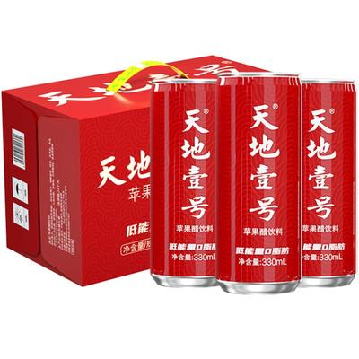 天地壹号苹果醋饮料330ml×15罐