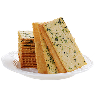 新乐福咸味海苔饼干整箱批发咸味薄饼薄脆早餐饼干散装零食2500