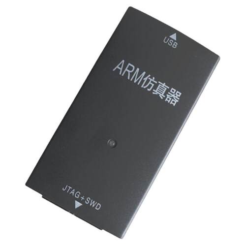 J-LINK V9 V10 V11 4500V高压隔离版本下载器STM32 ARM仿真调试器