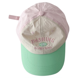 多巴胺色儿童速干棒球帽夏季轻薄中大童鸭舌帽男女童外出防晒帽子