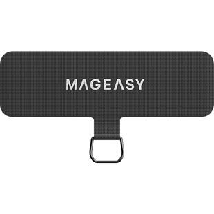 适用苹果17/16/15手机壳挂绳片防丢多功能小贴片不影响充电精致结实耐用男女款挂饰卡片挂绳连接片mageasy新