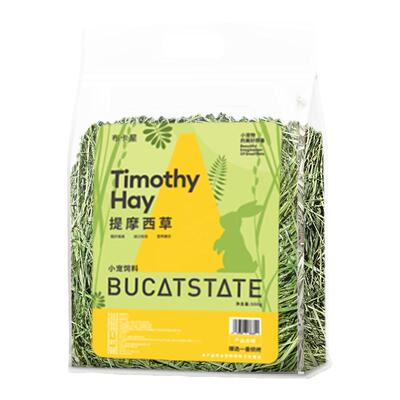 布卡星提摩西草兔子干草