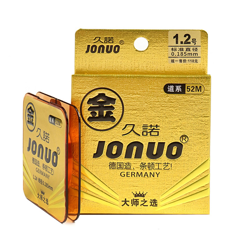 久诺黑坑主线子线竞技原丝尼龙线