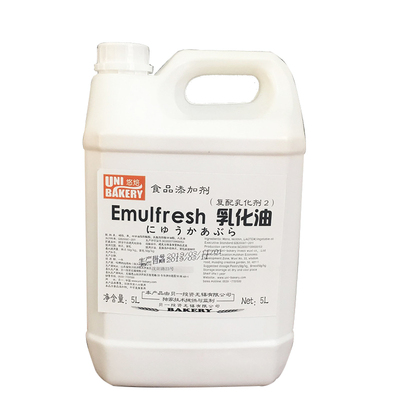 贝一乳化油柔软稳定保鲜面包