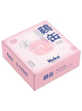呢酷全价慕斯主食罐补水肠道餐杯