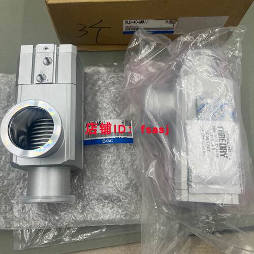 议价现货全新SMC正品真空阀XLC-16/25/40-K/L/M--XA-/M9//-M9BAL-