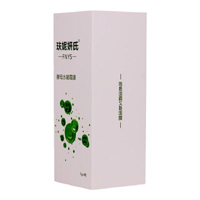 酵母水凝霜膜面霜清爽免洗面膜