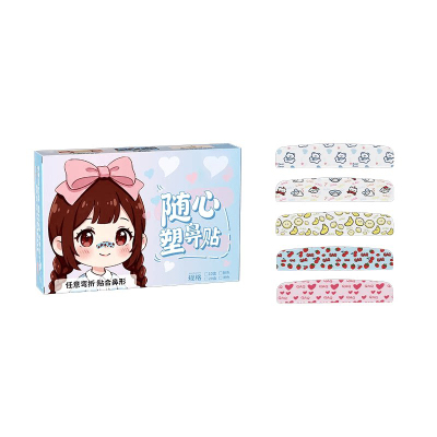 鼻翼缩小贴蒜头鼻夹宽大收鼻神器