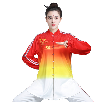 渐变中国风太极服武术表演服