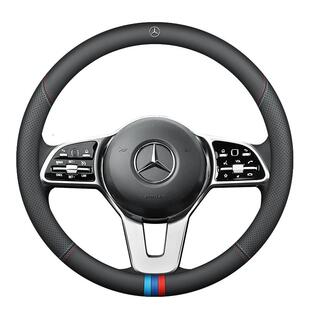 适用奔驰2024款E级E300L新E260L运动E200L方向盘套汽车内装饰用品