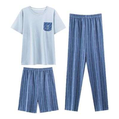 【浪莎】官方正品纯棉短袖睡衣男