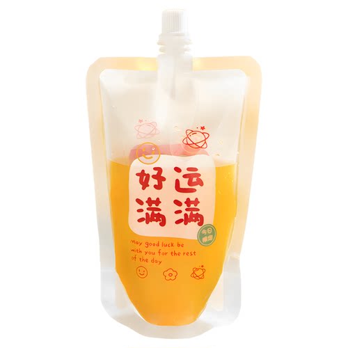 演唱会一次性装水袋酸梅汤果汁饮料吸嘴袋豆浆牛奶中药液体包装袋